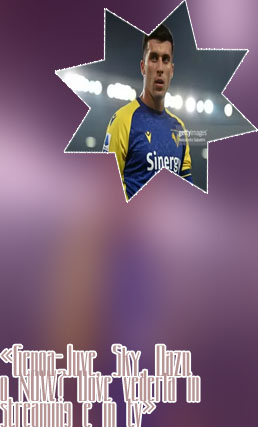 Sky calciomercato live